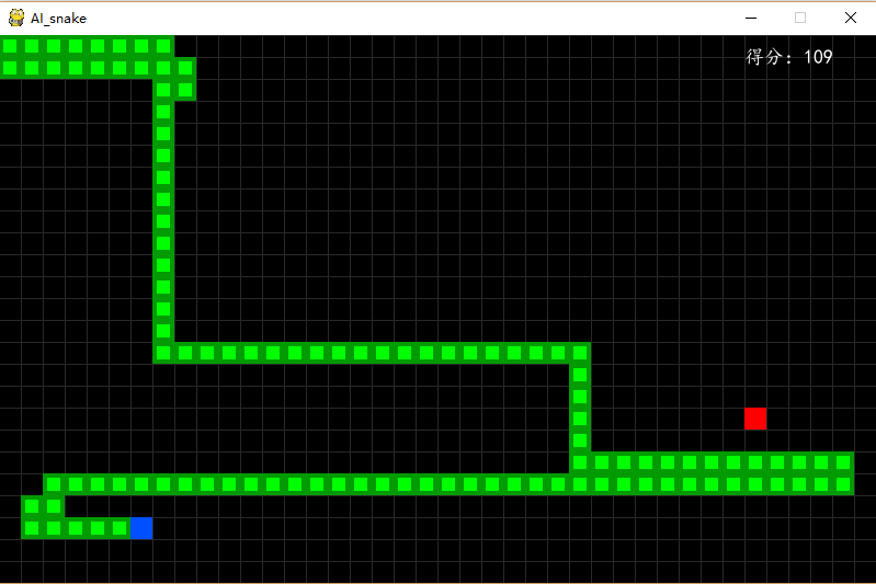 【示例代码】Python3实现AI版贪吃蛇